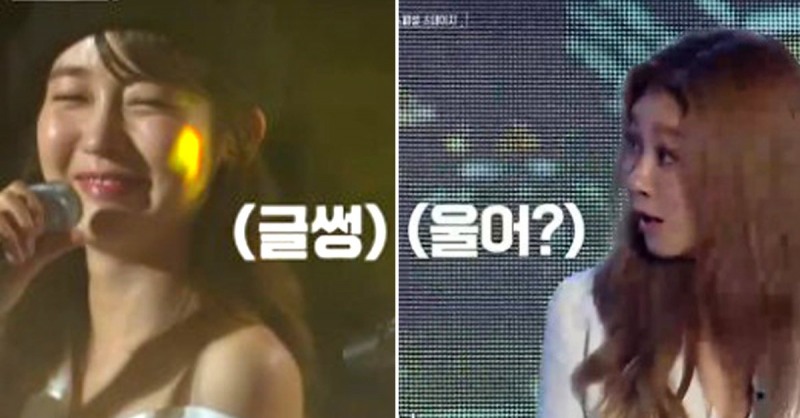 JTBC캡처