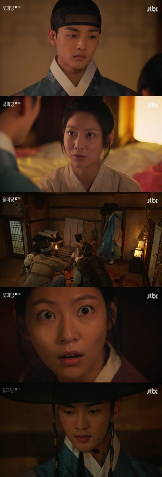 JTBC