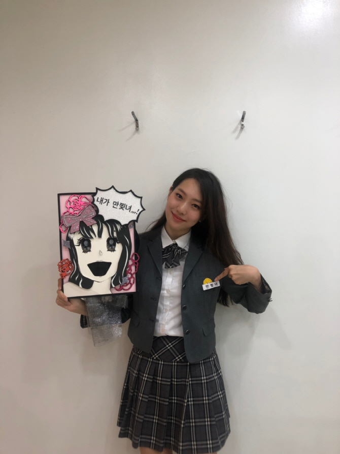 사진=YG케이플러스