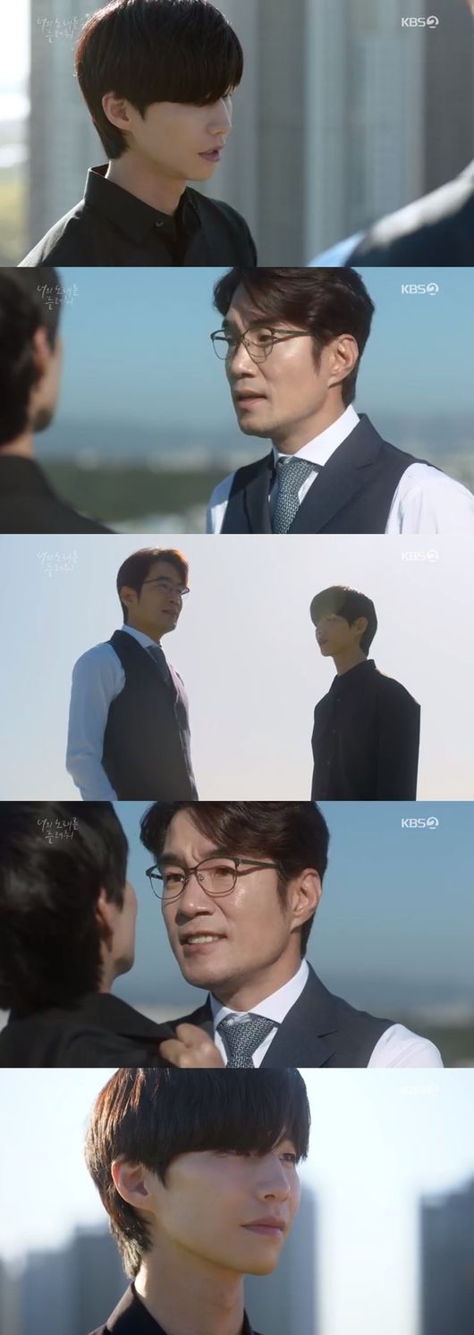 사진=KBS2