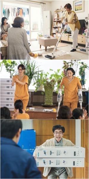 tvN제공