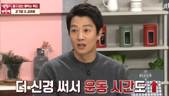 사진=JTBC