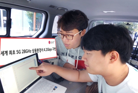 사진제공 = LG유플러스
