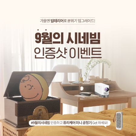 이미지 제공 = LG전자