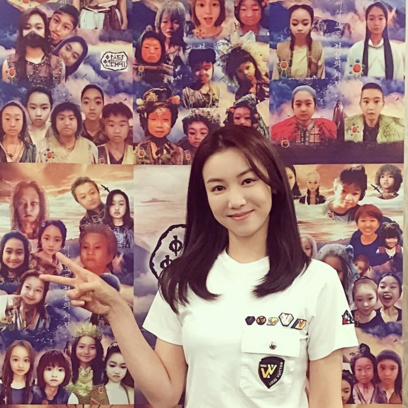 사진=김옥빈인스타그램캡처