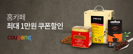 이미지 제공 = 쿠팡