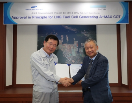 사진제공 = 삼성중공업