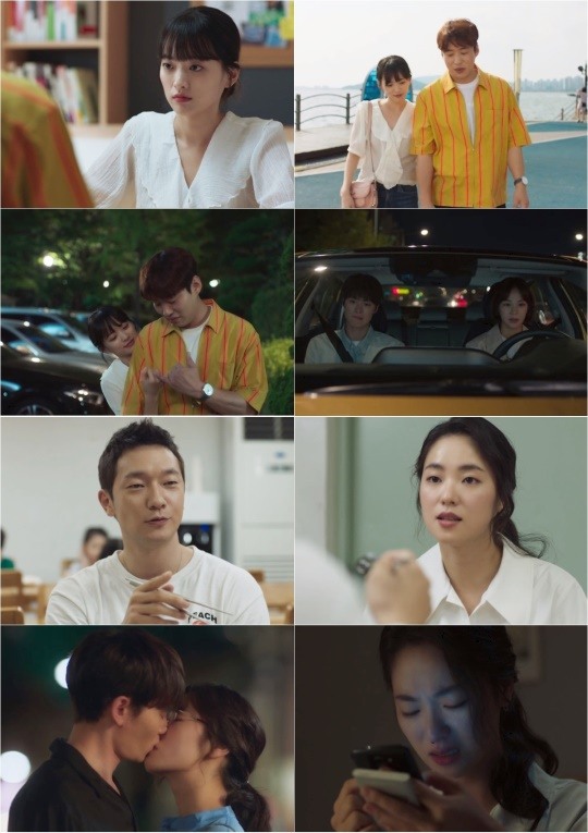 사진=JTBC