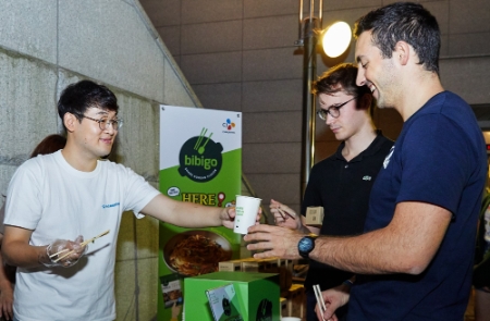 사진제공 = CJ제일제당