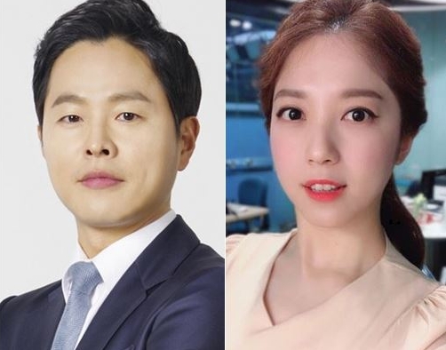 이여진 기상캐스터 화촉 전해, '우리 결혼 합니다'