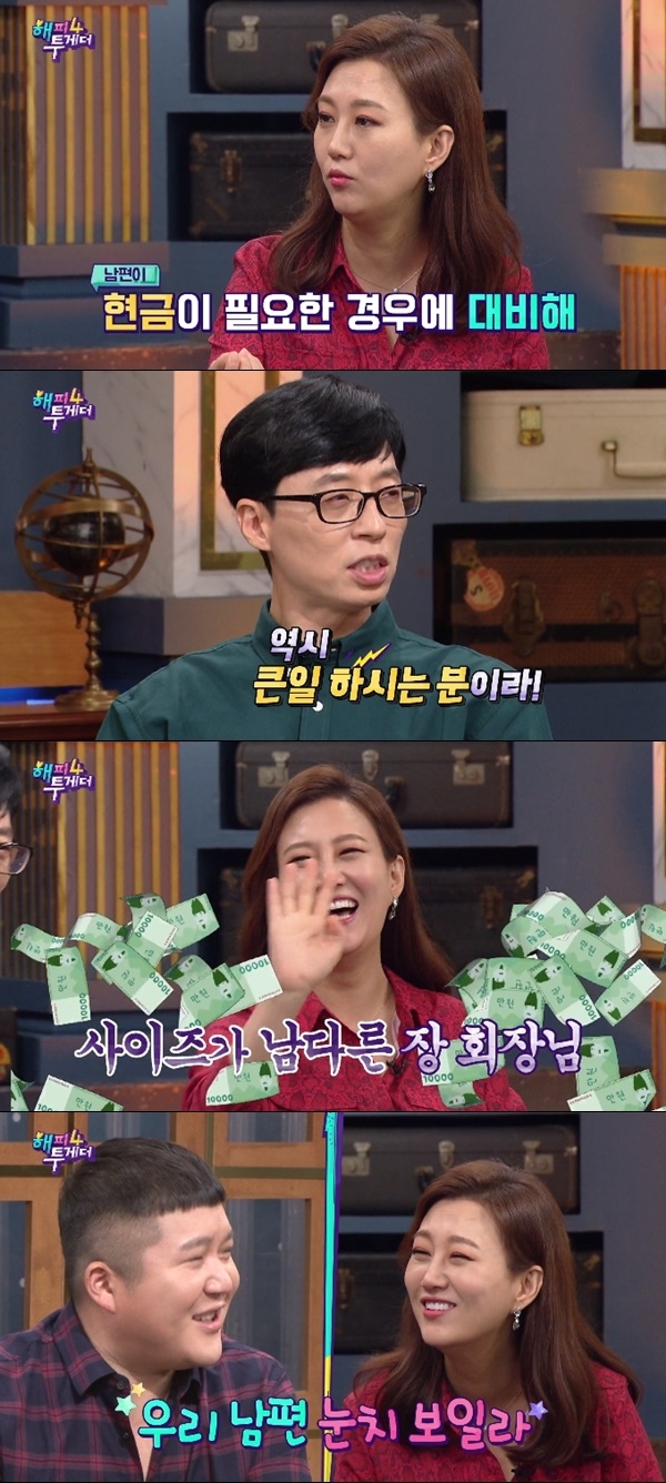 케이비에스