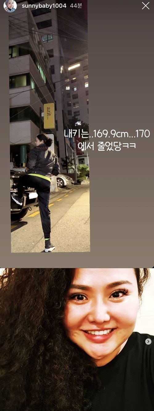 홍선영이운동하는모습을공개했다출처l홍선영SNS