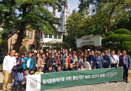 사진=담양군