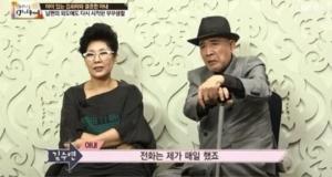 사진=tv조선방송화면