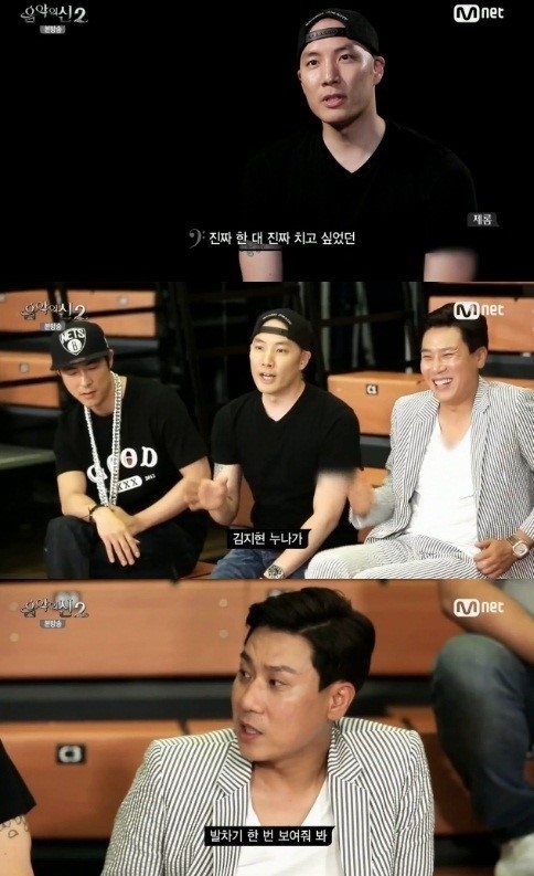포토 : 영상캡쳐