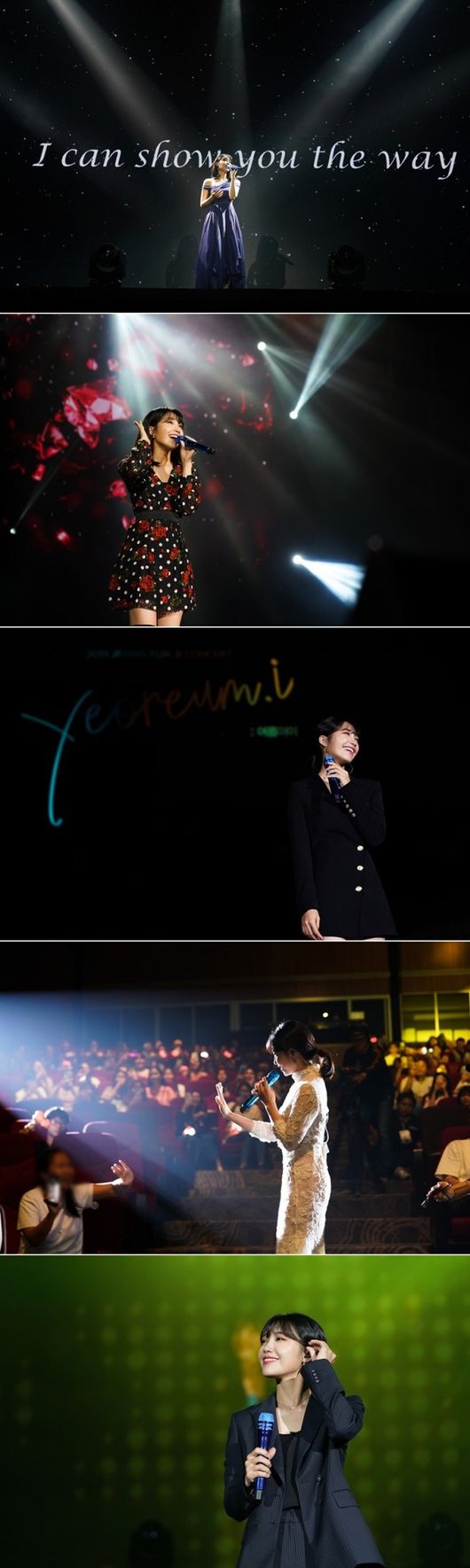 사진=플레이엠제공