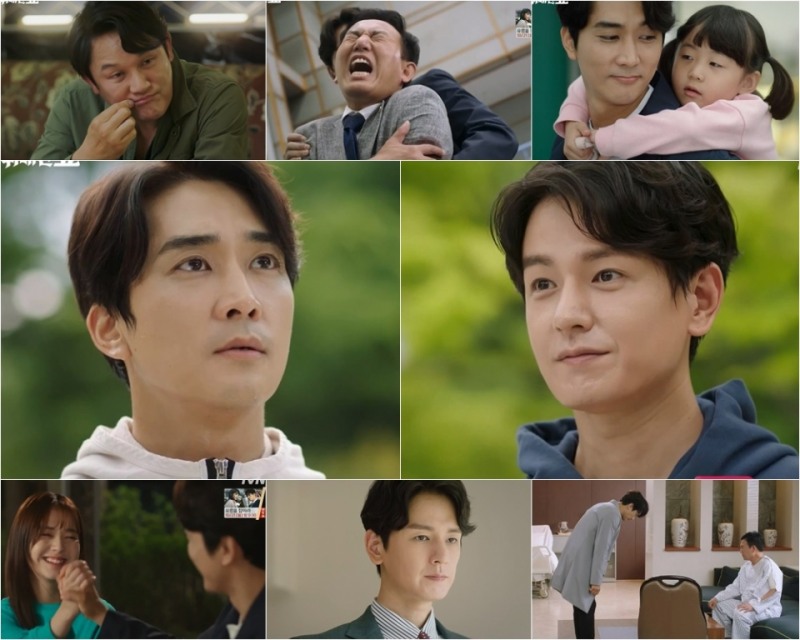 사진제공=tvN