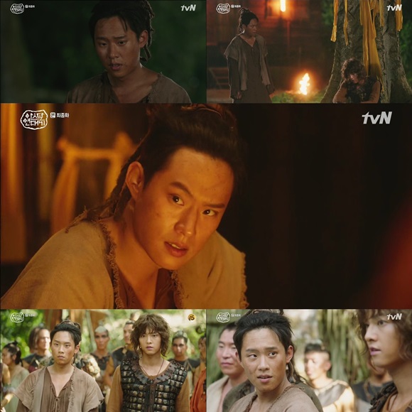 사진=tvN