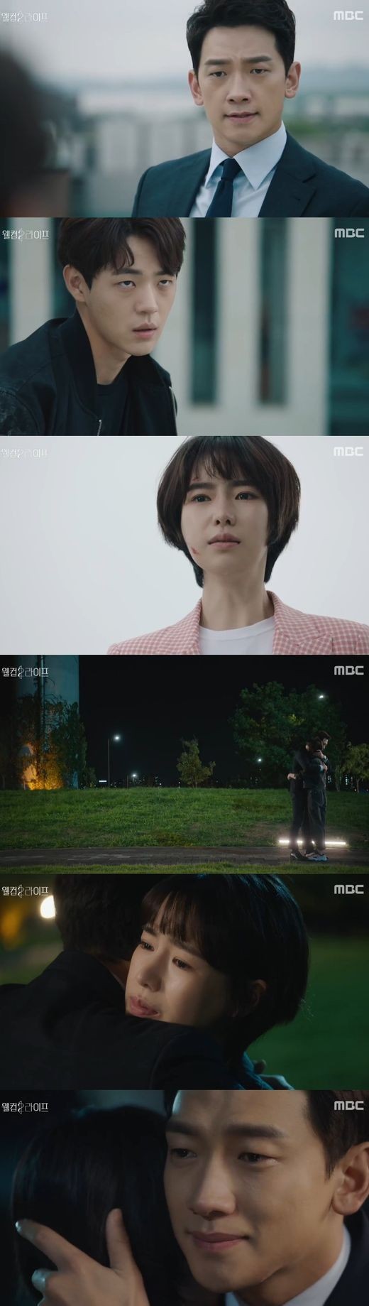 MBC