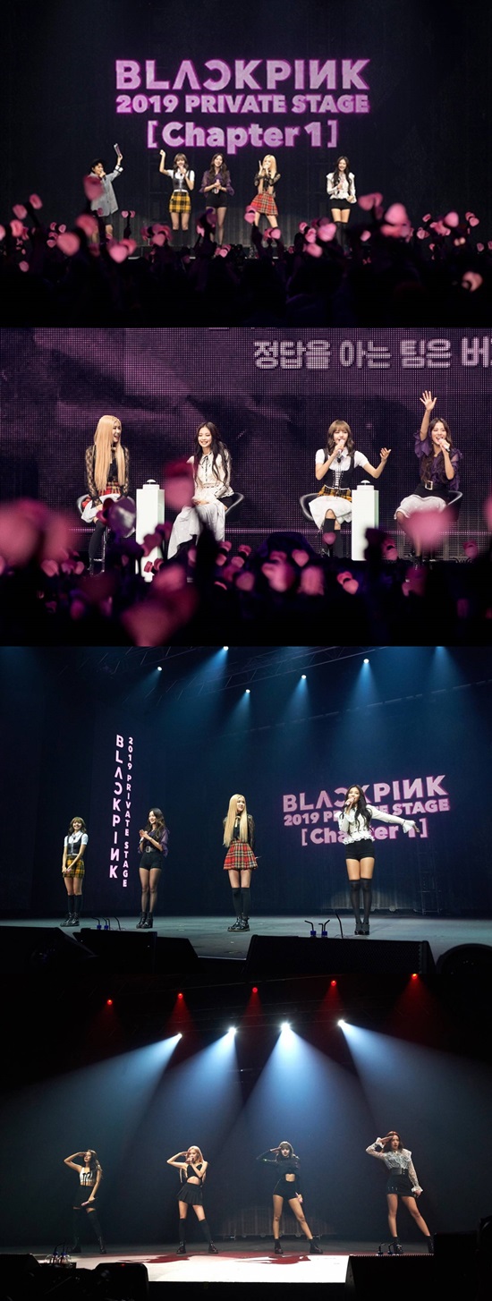 사진=YG엔터테인먼트