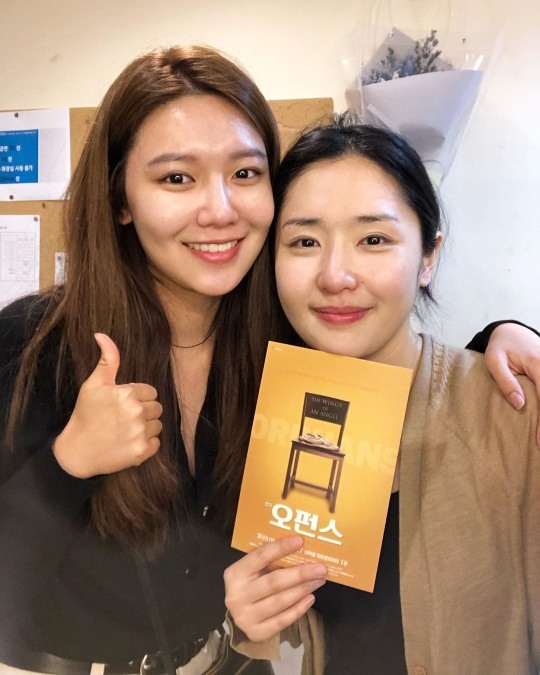 최수영인스타그램