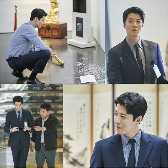 TVCHOSUN