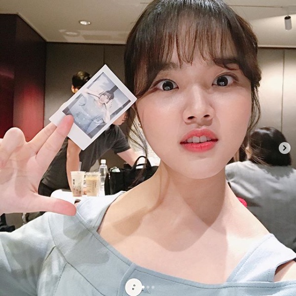 사진=김향기인스타그램