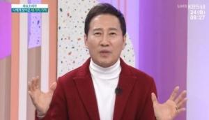 사진=KBS캡처