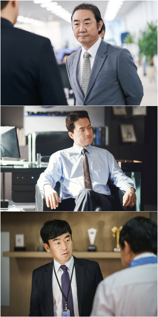 사진=tvN제공