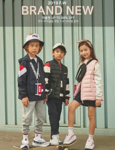 사진제공 = LF 트라이씨클