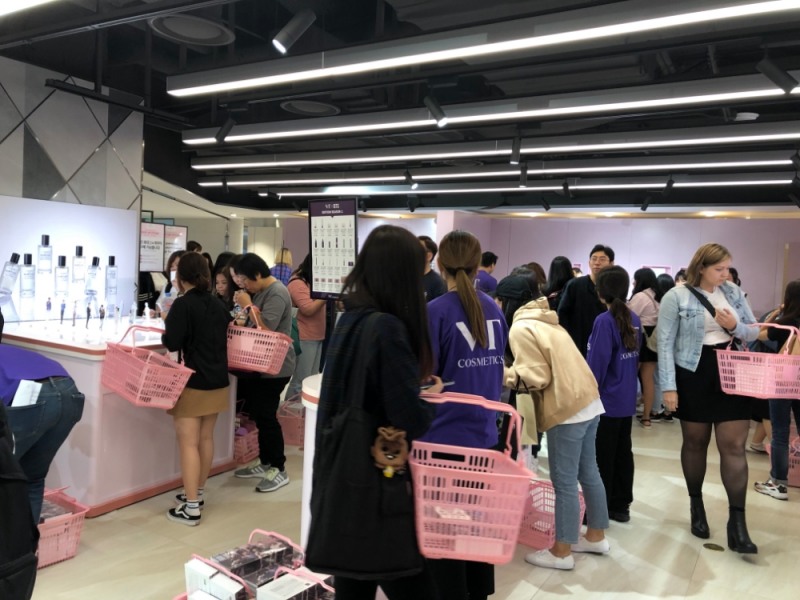 브이티 코스메틱, 롯데백화점 명동 본점서 팝업스토어 오픈