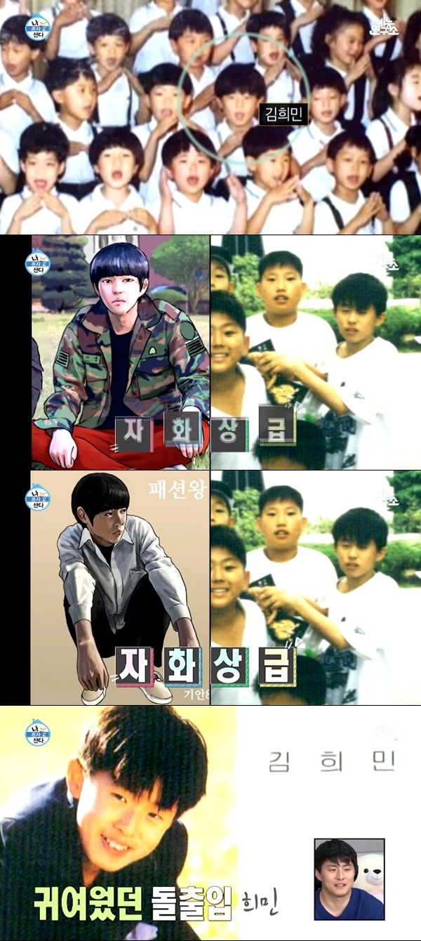 엠비시