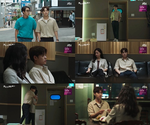 사진=JTBC