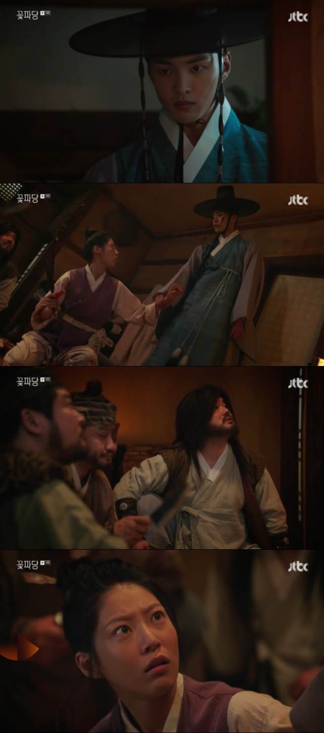 사진=JTBC방송화면