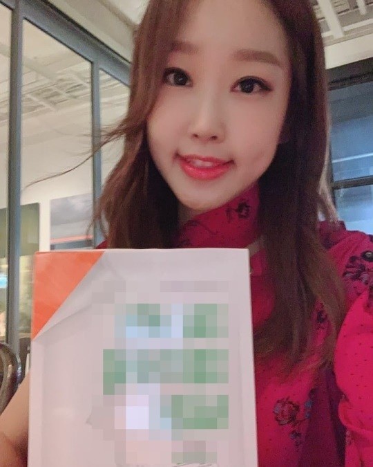 한수민(사진=인스타그램캡처)