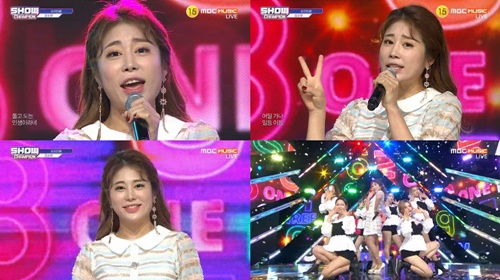MBC