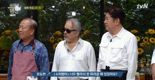 tvN