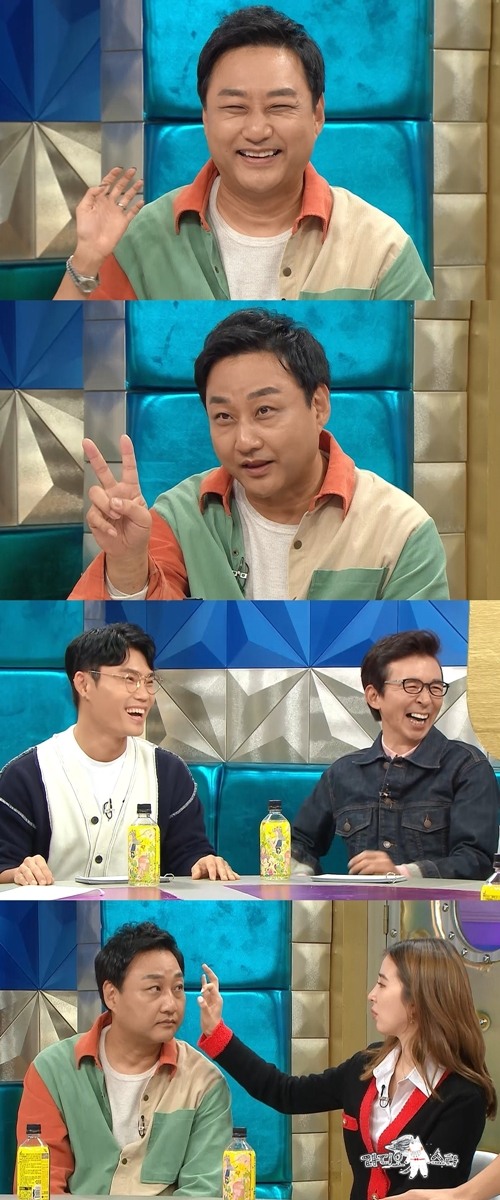 MBC