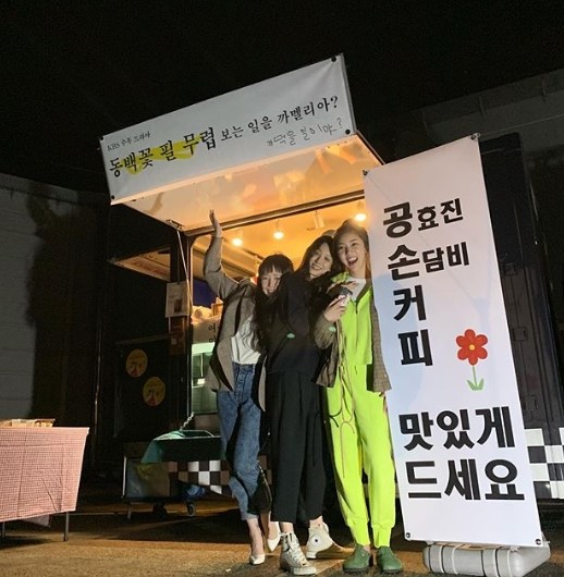 손담비정려원소이(사진=인스타그램캡처)