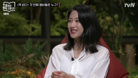 "책 읽어드립니다"서 문가영 유발 하라리 '사피엔스' 말해