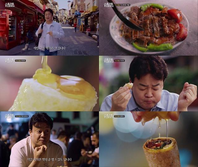 tvN