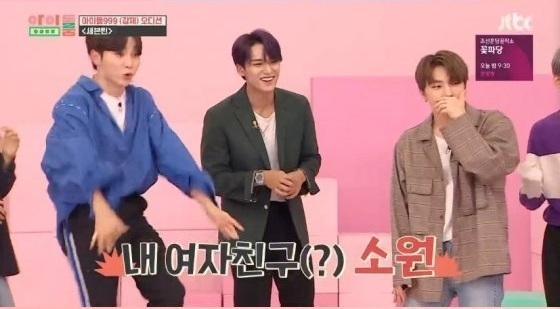사진=JTBC