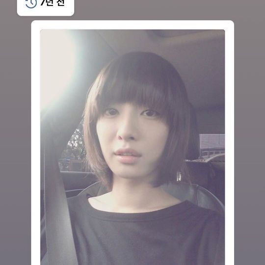 사진=박정아인스타그램