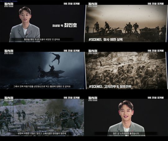 사진=워너브러더스코리아제공