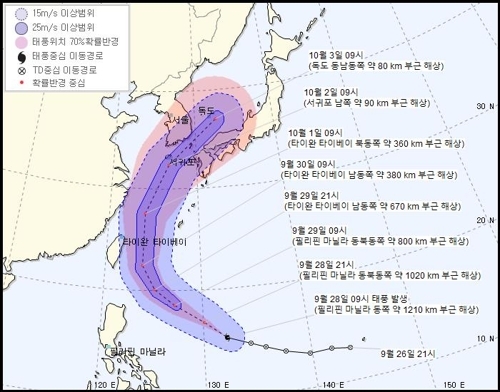 = 기상청 제공