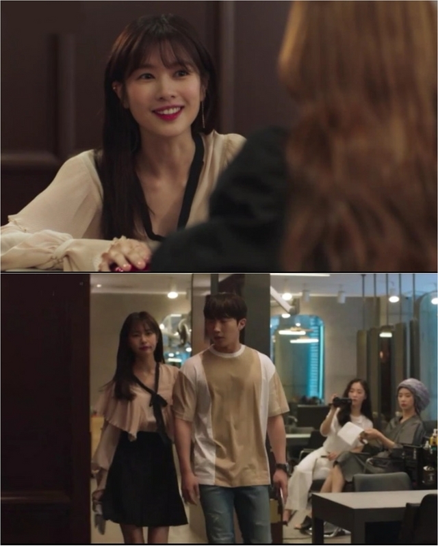 특별출연하는 정소민
