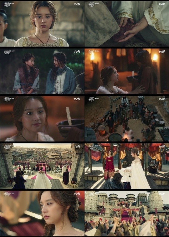 tvN