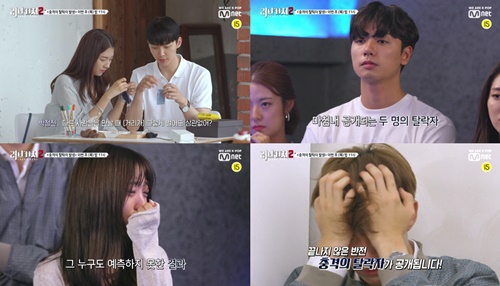 사진=Mnet