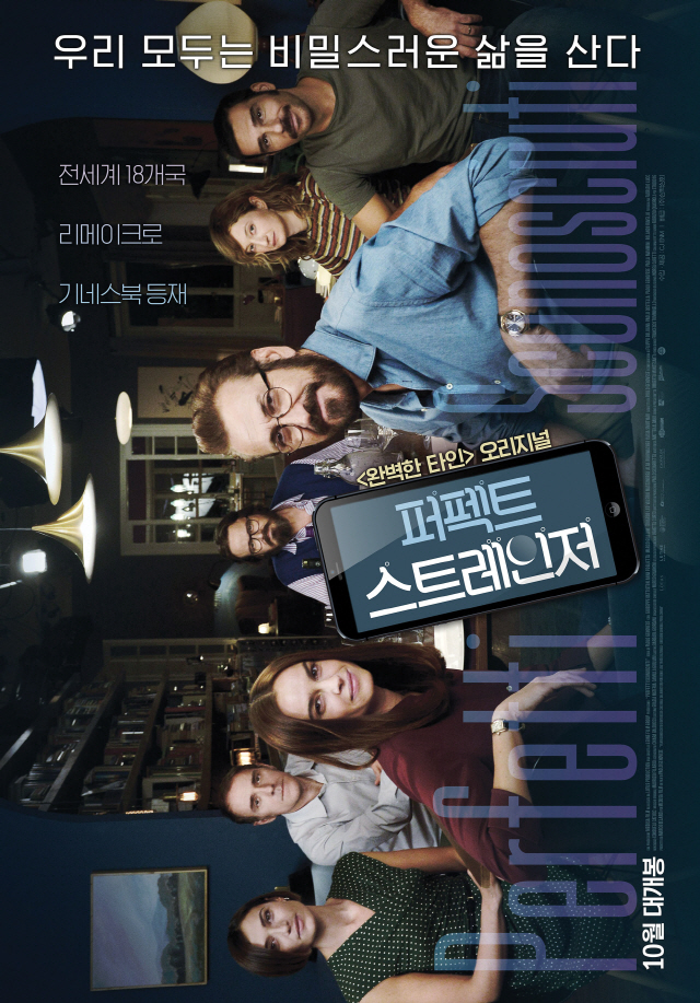 사진=삼백상회제공