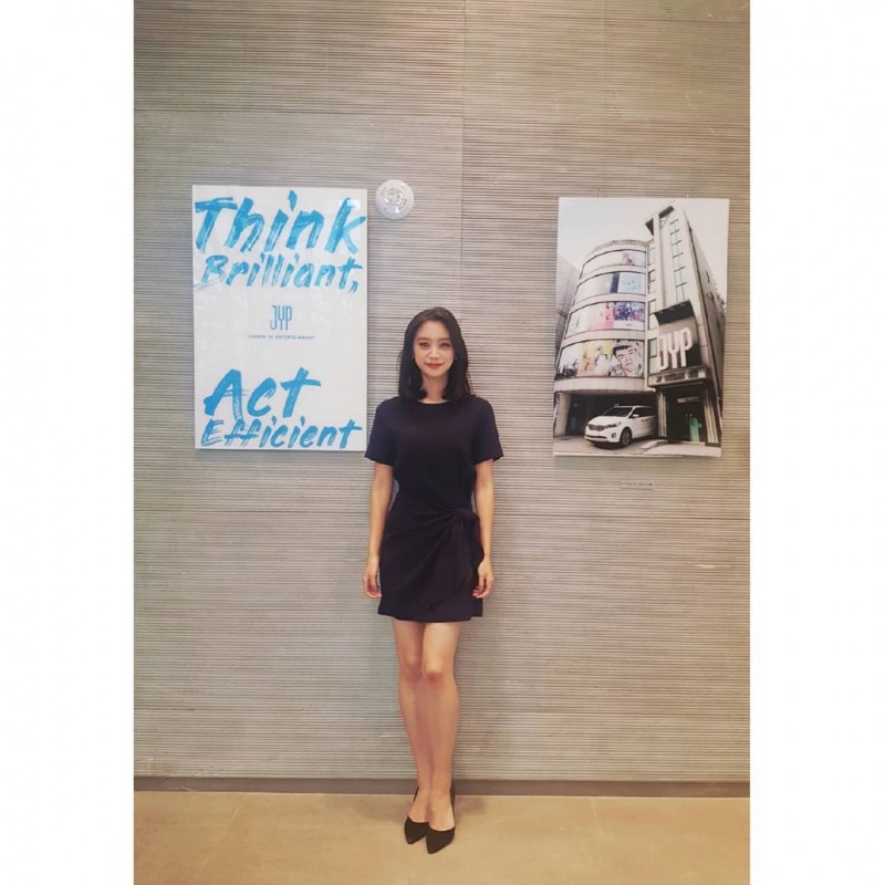 출처=혜림인스타